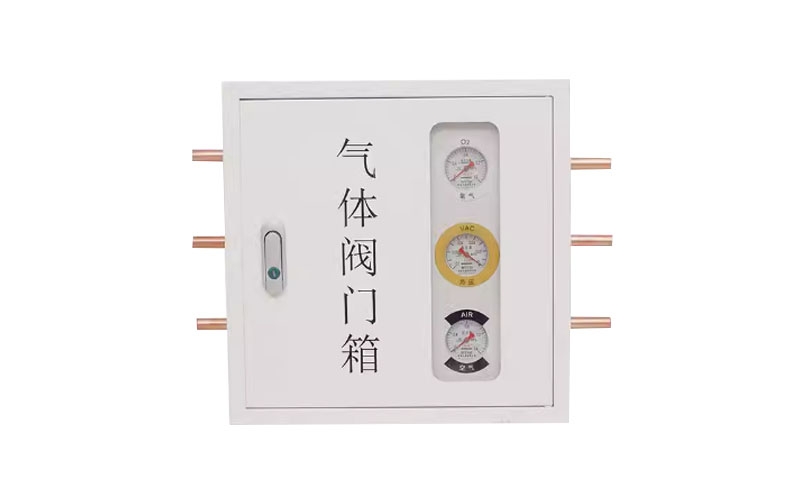 日照医用气体阀门箱